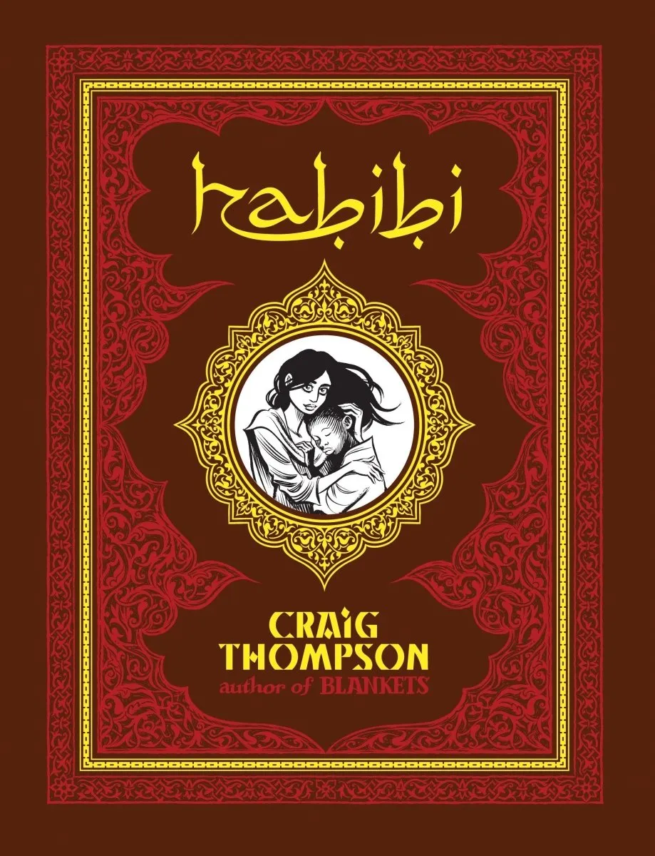 Habibi by Craig Thompson  HC