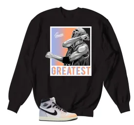Retro 1 Skyline Great Sweater